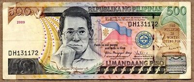 Philippines VF 500 Piso 2009 P-196