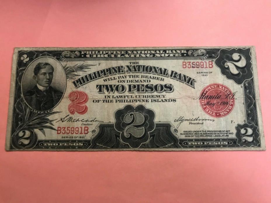 1921 PHILIPPINES NATIONAL BANK TWO PESO JOSE RIZAL VIGNETTE B35991B P-52 SCARCE