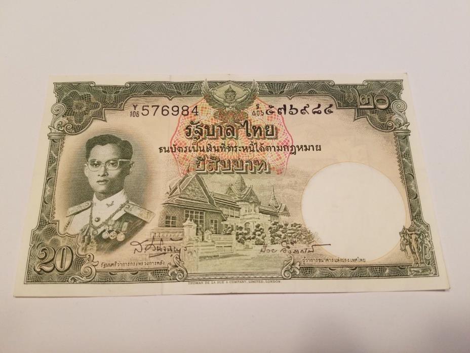 THAILAND 20 BAHT 