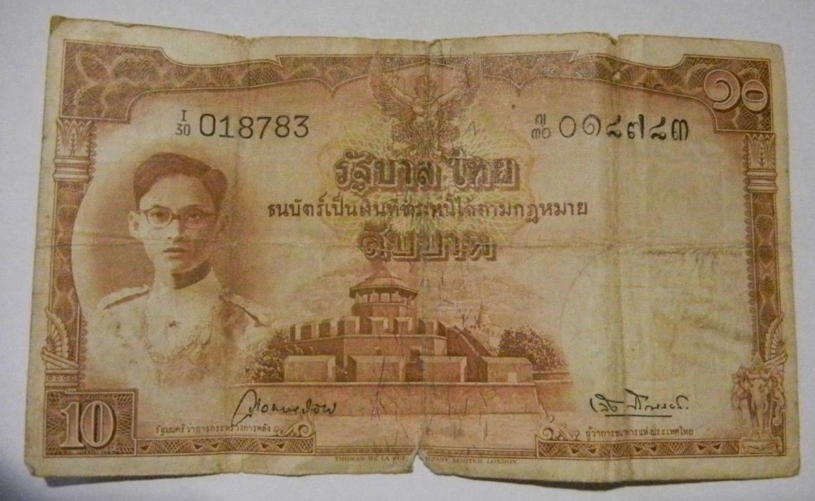 THOMAS DE LA RUE & COMPANY LIMITED LONDON Thailand 1948 Bank Note 10 Baht