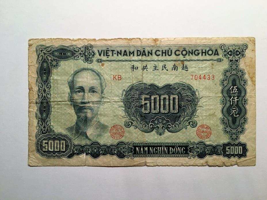 1953 Viet Nam 5000 Dong Banknote Paper Currency - Pik 66 - Scarce!