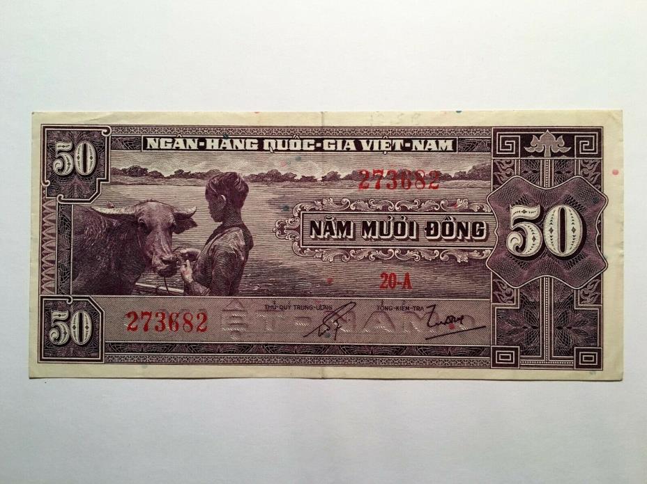 1956 Viet Nam (south) 50 Dong Banknote Paper Currency - Pik 7