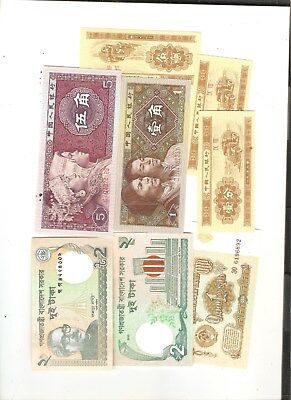 1953 1961 1980 BANKNOTES RUSSIA CHINA BANGLADESH WORLD MONEY OLD UNC LOT