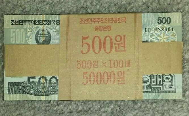 Lot of 100 Mr. Kim 500 korea won paper bills uncirculated