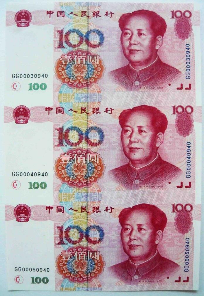 CHINA 100 YUAN TRIPLE SET OF NEW UNCUT BANKNOTES