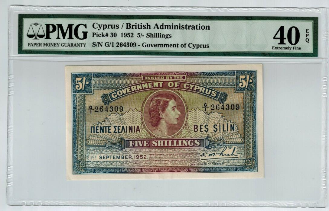 Government of Cyprus British Admin. 5 Shillings 1.9.1952 Note Pick 30 PMG 40 EPQ
