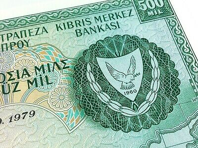 1979 Central Bank Of Cyprus Five Hundred 500 Mils Uncirculated Banknote I759