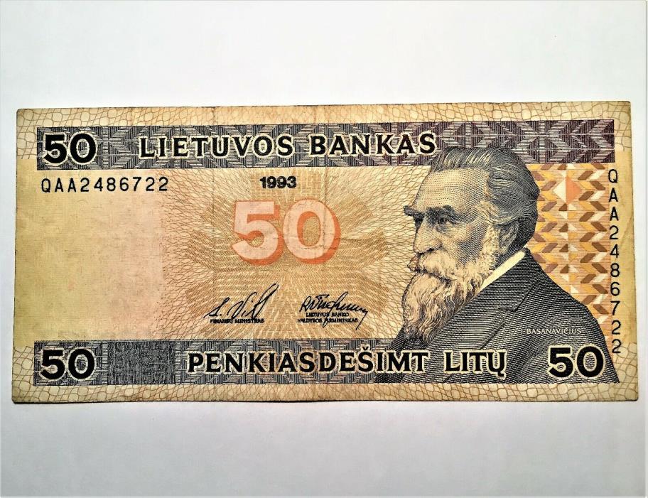 1993 Lithuania 50 Litu Banknote, Currency, Paper Money, P#58