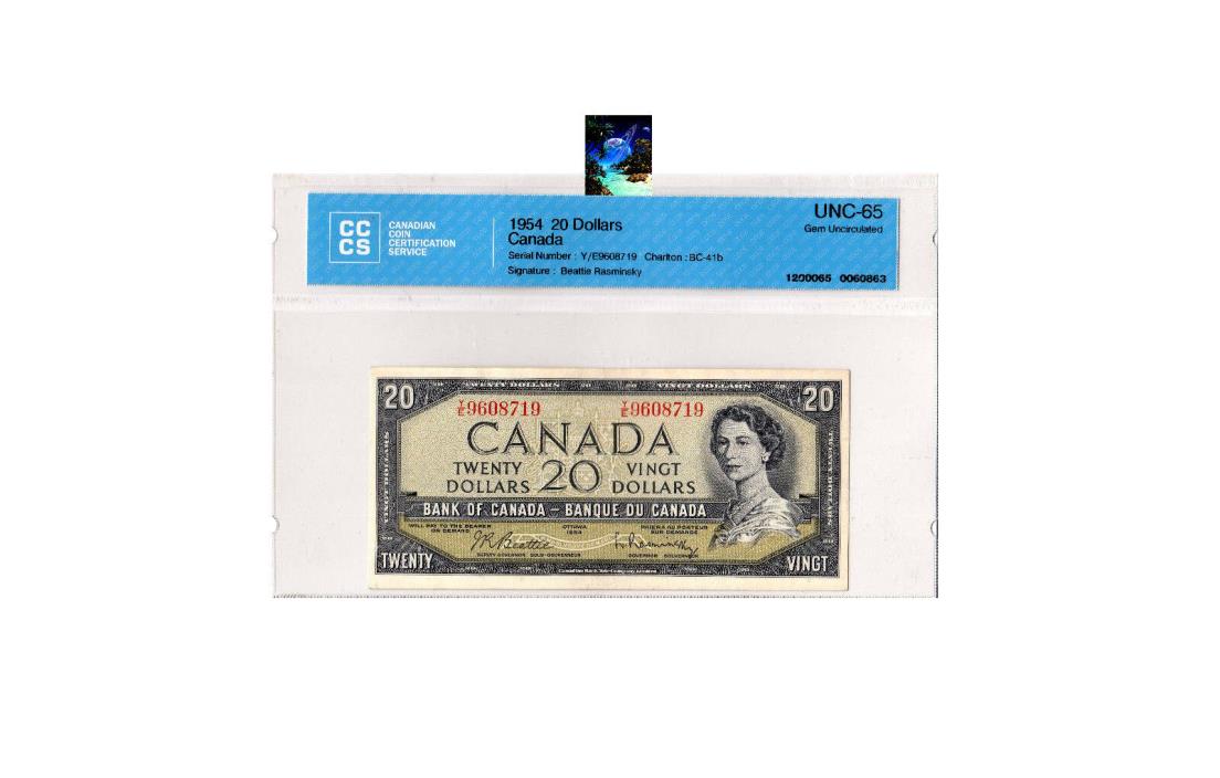 1954 canada 20 dollars BC41-b Beattie Rasminsky ( UNC 65 )