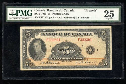 1935 Banque Du Canada 5$ PMG VF25 French