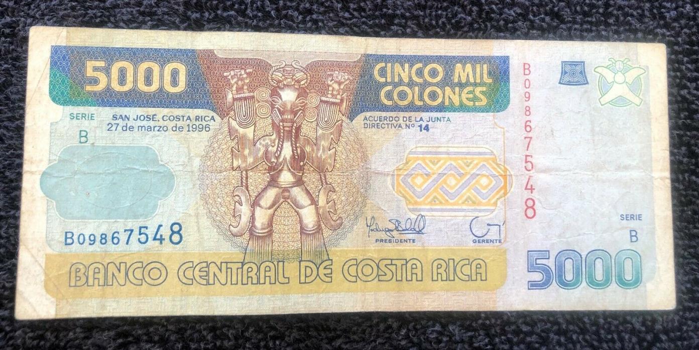 5000 Cinco Mil Colones Banknote 1996 COSTA RICA