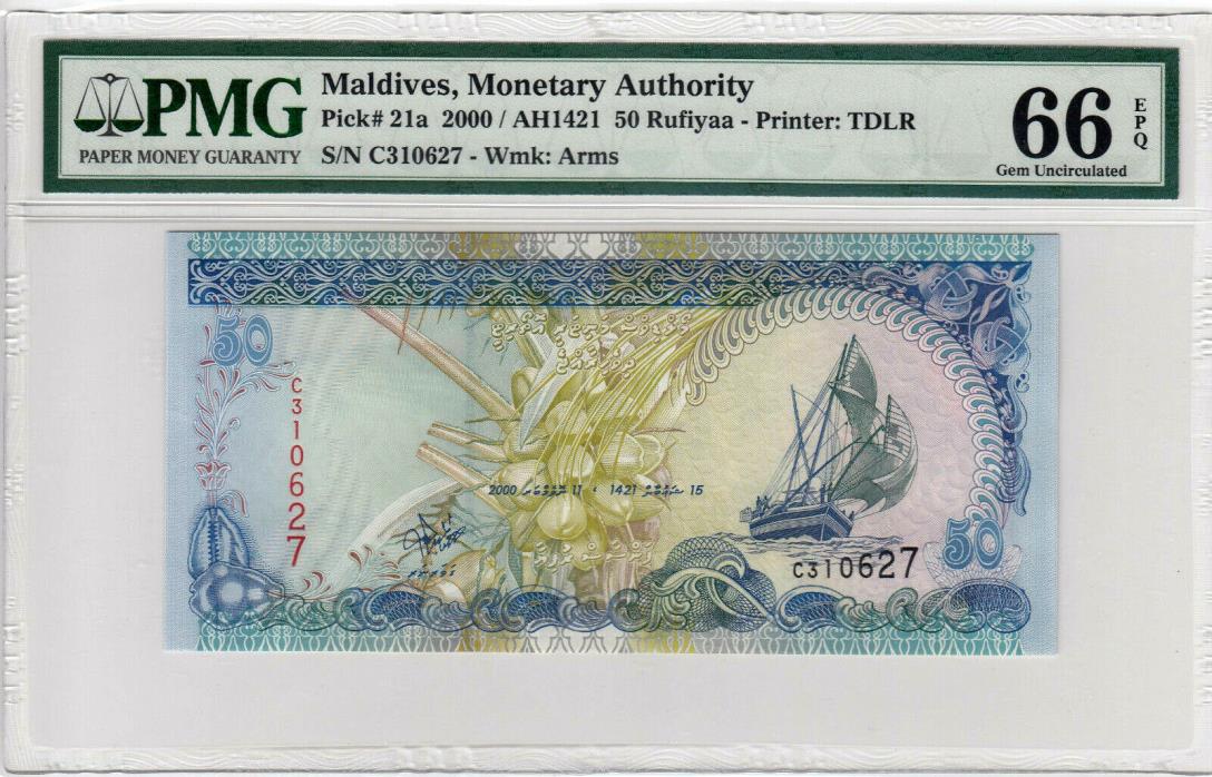 MALDIVES 2000 MONETARY AUTHORITY 50 RUFIYAA PMG 66 EPQ
