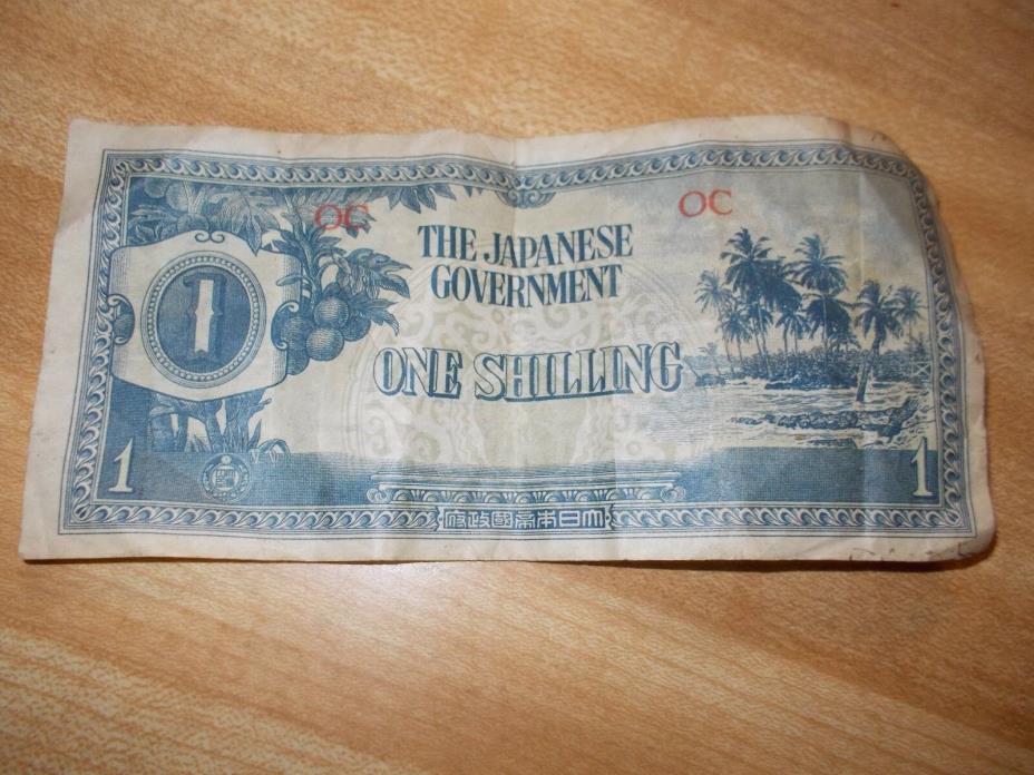 THE JAPANESE GOVERNMENT One Shilling WWII BANKNOTE War Invasion Money