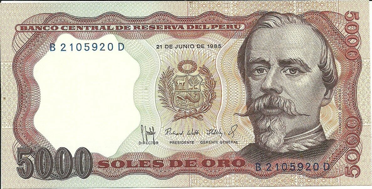 PERU 5000 SOLES - 1985 P123 -