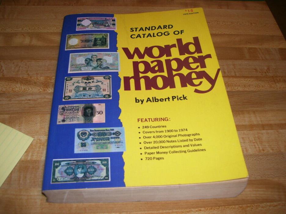 Standard Catalog of World Paper Money 1975