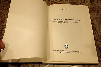 SCARCE PETROV 1899 CATALOG DES MONNAIS RUSSE  NEARLY UNUSED! (1964 REPRINT)