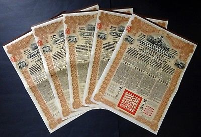 1913 China: The Chinese Government, £20 Reorganisation Gold Loan (HSBC) Lot of 5