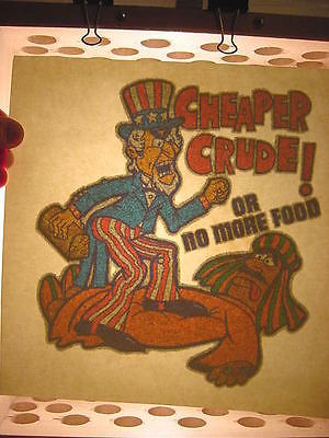 1970's Vint Orig Cheaper Crude Or No More Food Uncle Sam Iron-On Transfer Unused