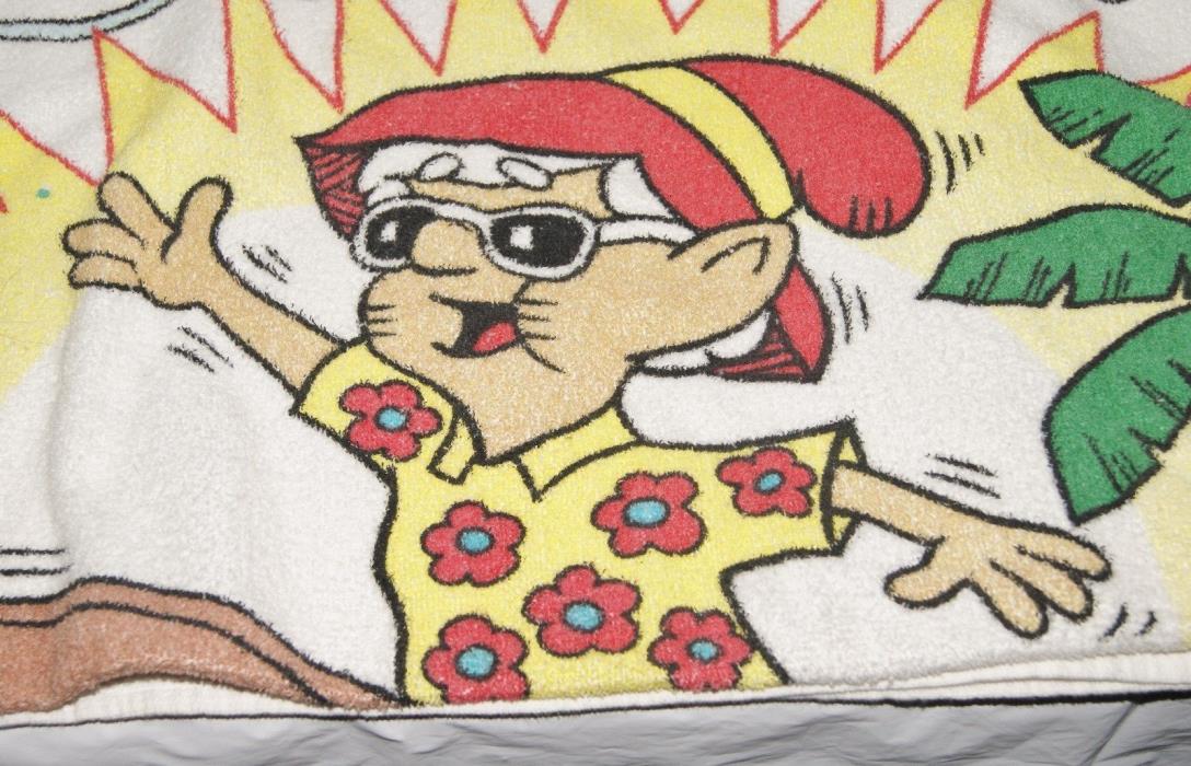 1994 Keebler Company Beach Towel