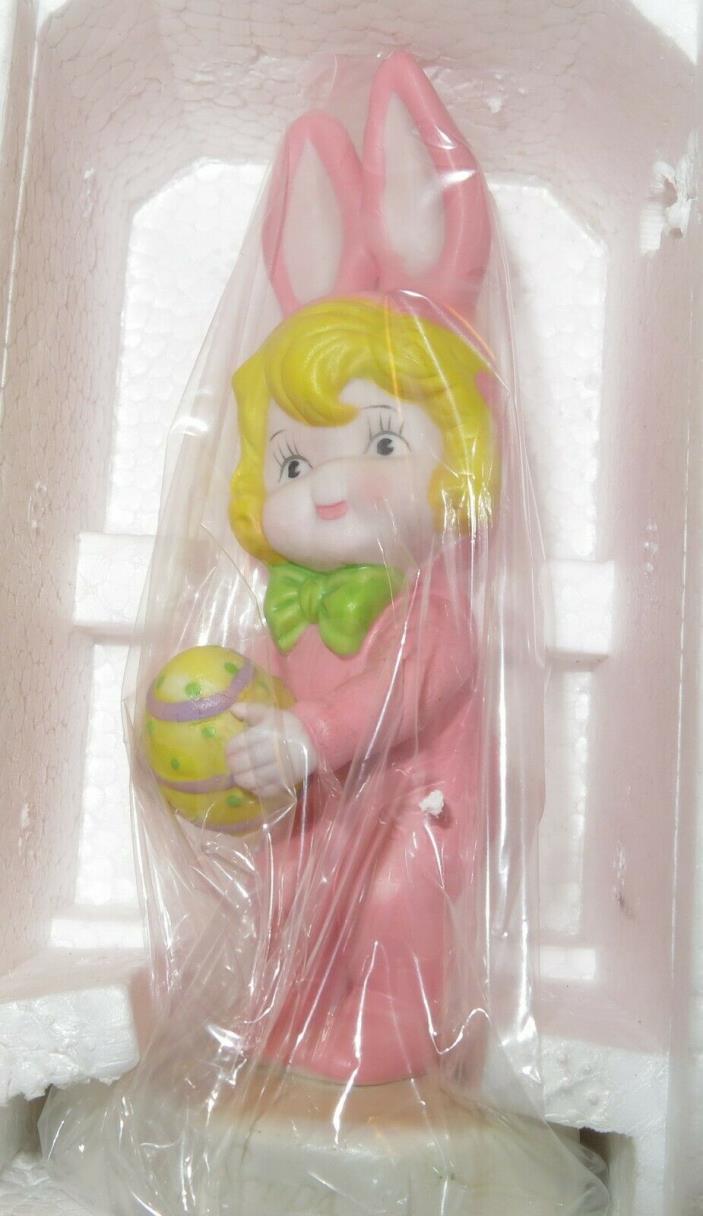Vintage 1995 NEW Campbell Soup Kid Girl Figure Easter Egg Bunny NIB ADORABLE