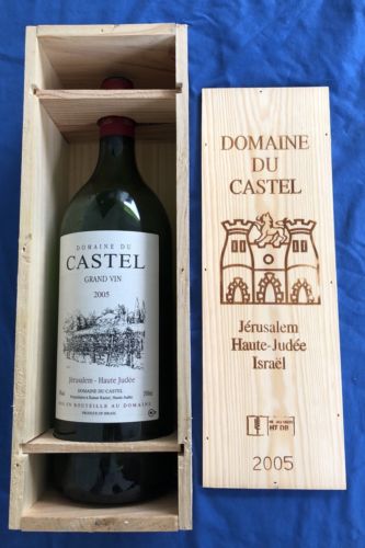 Castel Winery Empty Magnum Wine Bottle Wood Box Israel 2005 Grand Vin Winery