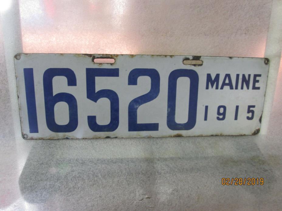 Maine License Plate 1915 Pair Porcelain