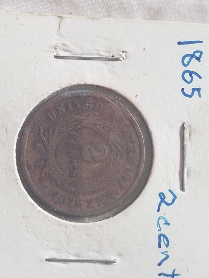 1865 Two Cent Piece    EXTREMELY FINE