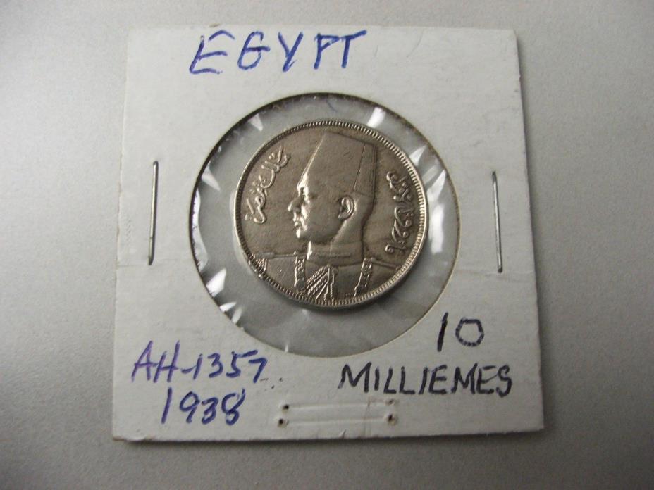 Kingdom EGYPT AH1357- 1938 10 Milliemes King FAROUK 1936-1952- 2 dated coin- C/N