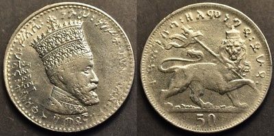 Ethiopia, 50 Matonas EE1923 (1931)