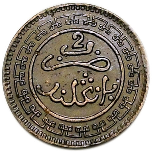MOROCCO 2 Mazunas AH1321(1903)Bi Bronze XF Rare!