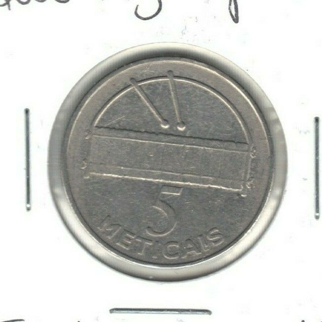 MOZAMBIQUE 2006 FIVE METICAIS COIN
