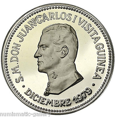 EQUATORIAL GUINEA 2000 BIPKWELE ND(1980) Silver PF SPANISH ROYALTY VISIT