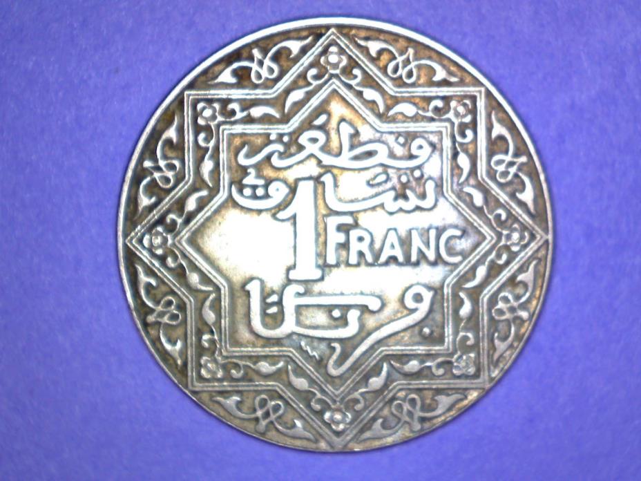 Morocco - Franc - ND (1924) Py - KM# 36.2 - One Year Type