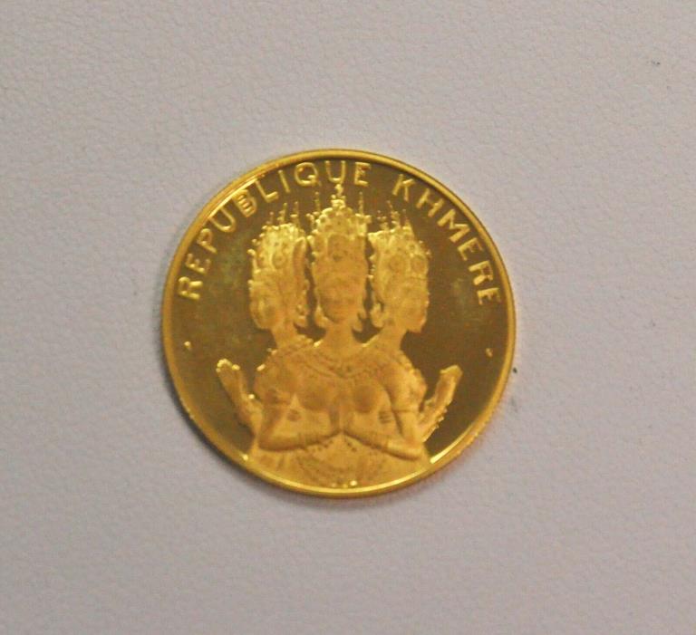1974 Cambodia 50000 Riels Republique Khmere Gold Coin