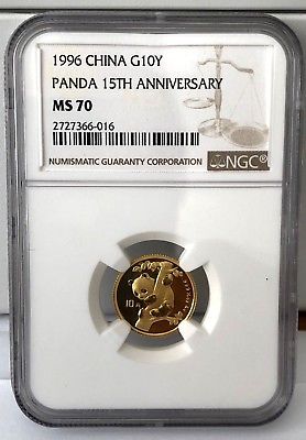 China 1996 1/10 oz  panda 15th Anniveersary of Panda NGC MS70 C# 2727366-016
