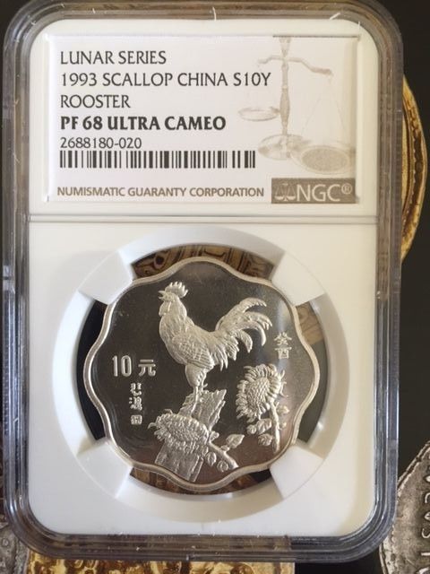 China 1993 2/3 oz 10 Yuan Silver Proof Rooster - NGC PF68UC SN:2688180-020