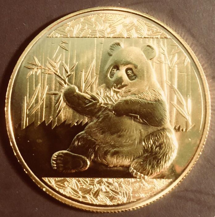 2017 Panda Gold commemorative coin freebies collection