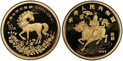 CHINA 1994 GOLD 1/10 OZ  10Y UNICORN, PCGS PF 69 DCAM