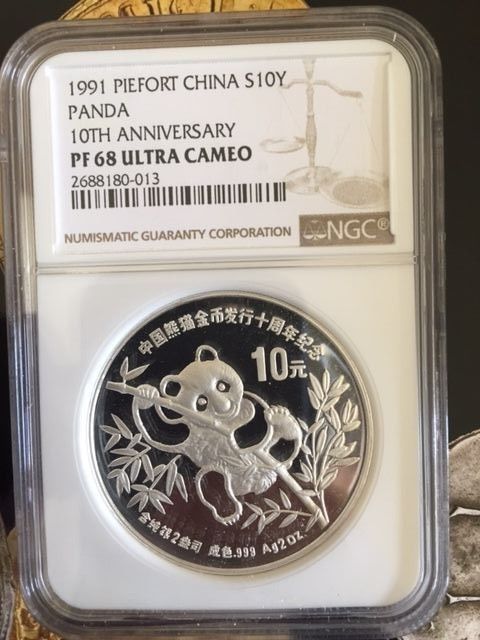 China 1991 2 oz 10 Yuan Piefort Silver Proof Panda - NGC PF68UC SN:2688180-013