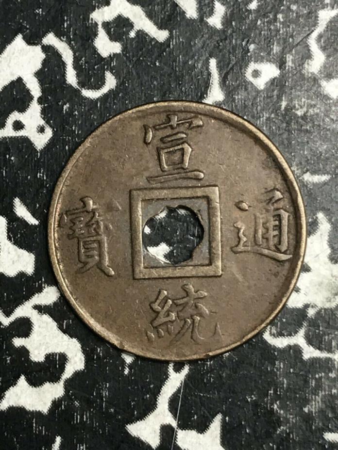 (1909-1911) China Kwangtung 1 Cash Y#204 Lot#L1557