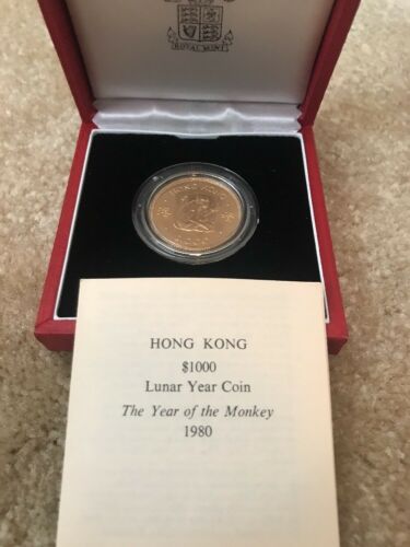 1980 Hong Kong Gold Coin $1000 Lunar Monkey 0.4708 Oz COA Box 27000 Mintage