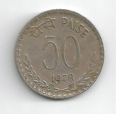 INDIA 1978 REPUBLIC OF INDIA 50 PAISE COIN -NICE CONDITION