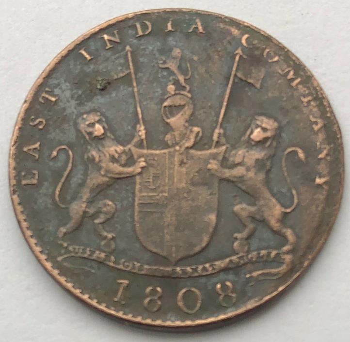 1808 Coin BROADSTRIKE East India Company Adm. Gardner Shipwreck Treasure