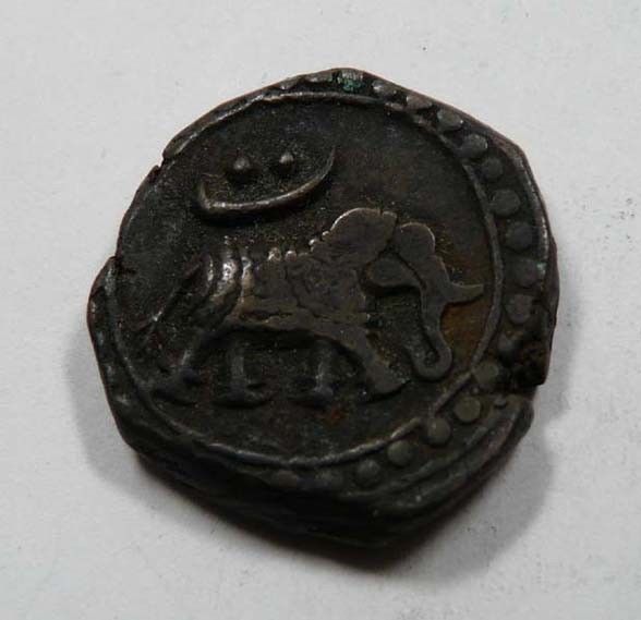 India Mysore State Nagar Mint Paisa (AH1226) 1797 NICE Elephant Clear Date