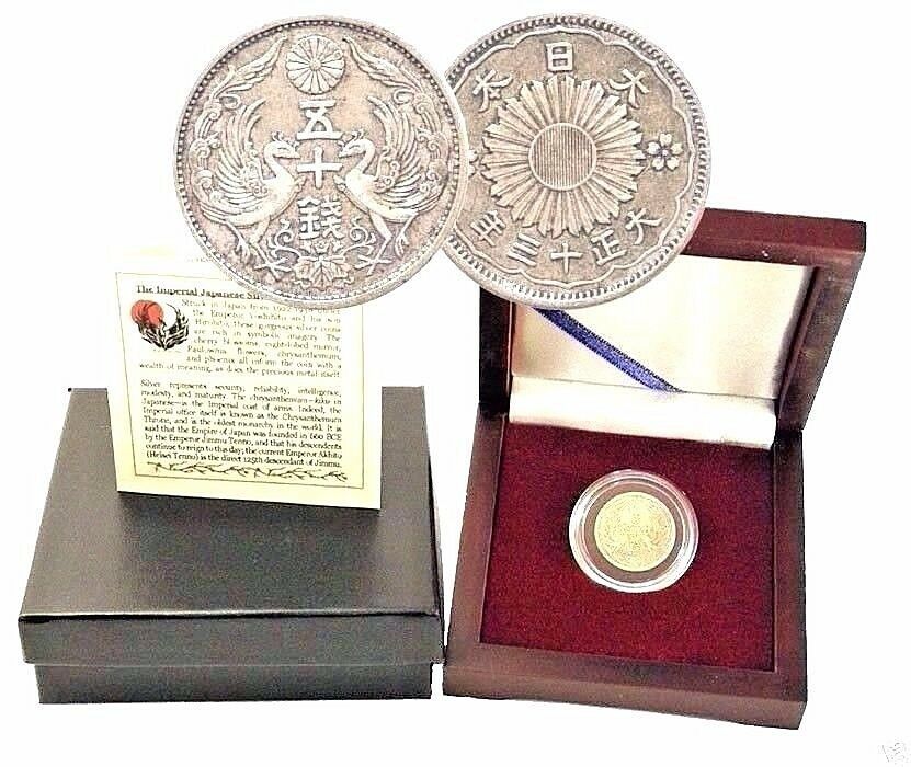 Imperial Japanese Silver Coin -50 Sen,With Presentation Box,COA & Information