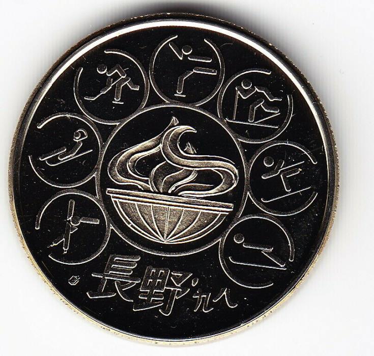 1998 Japan Nagano Winter Olympics Medal