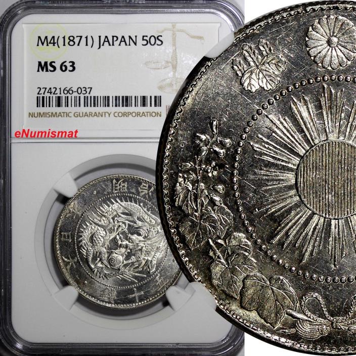 Japan Meiji Large Type Silver Yr.4 1871 50 Sen GRADED NGC MS63 SCARCE Y# 4