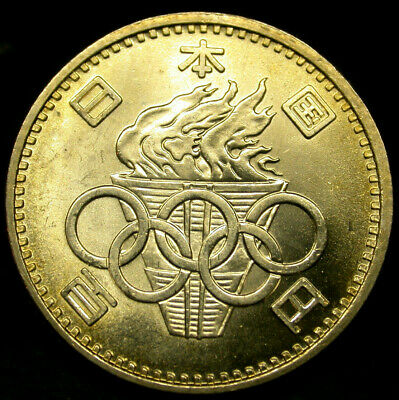 1964 JAPAN 100 YEN Gorgeous SILVER 1964 Olympics Coin in AMAZING SHAPE! RARE!
