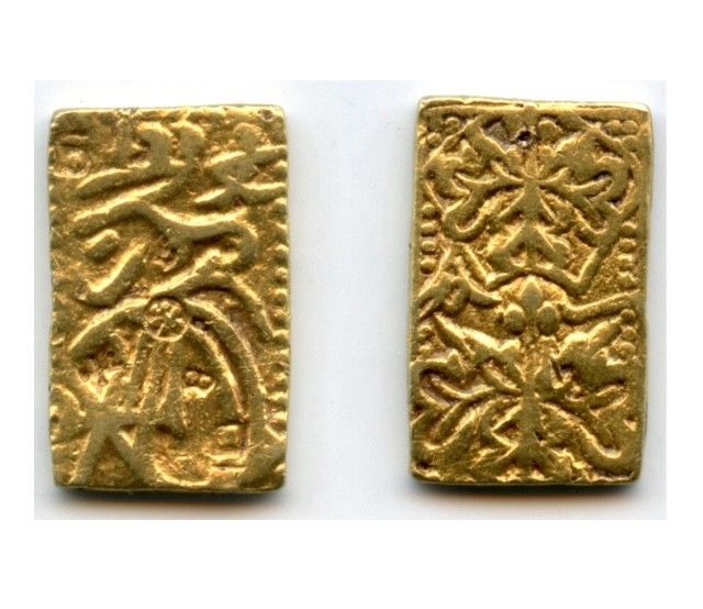 Edo Period Genbun (1736-1818) 1 Bu Ban Kin (Ichibu-Kin) Japanese Gold Coin / Bar