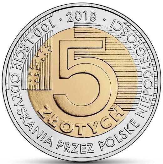 Poland 5 Zlotych BU UNC 2018 Commemorative Coin 100 Years of Independence 090
